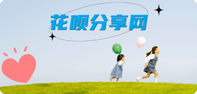 南通信用卡白条24小时在线接单诚信商家_达人服务平台